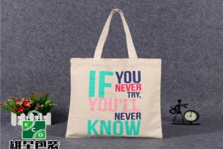 河南帅诺网络科技有限公司形象图